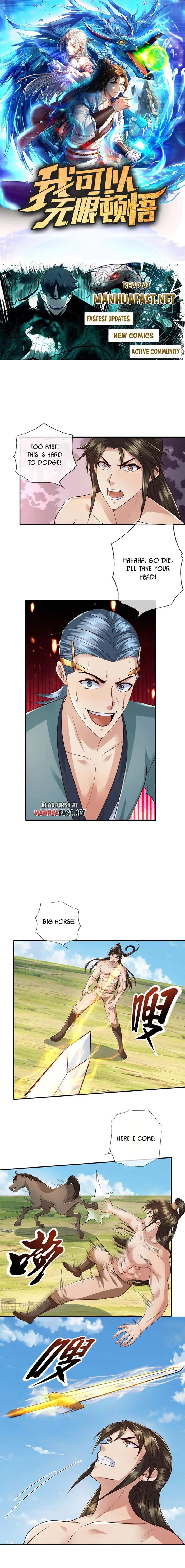 I Can Have Infinite Epiphanies Chapter 223 1